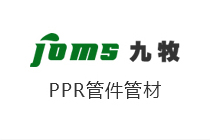 河南梨花白